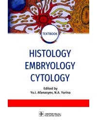 Histology, Embryology, Cytology