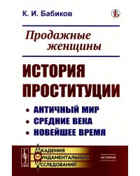 Турецкий язык в упражнениях. 5000 упражнений по грамматике турецкого языка