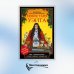 Новое Таро Уэйта. Классика Таро в новом прочтении (Подарочное оформление, 78 карт и руководство)