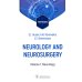 Neurology and neurosurgery. Volume 1. Neurology