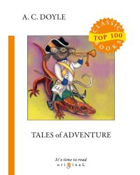 Tales of Adventure