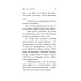 Школа в Ласковой Долине. Всю ночь напролет (Книга № 5)