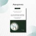 Up-to-date endodontic treatment particulars of complicated caries: на англ.яз