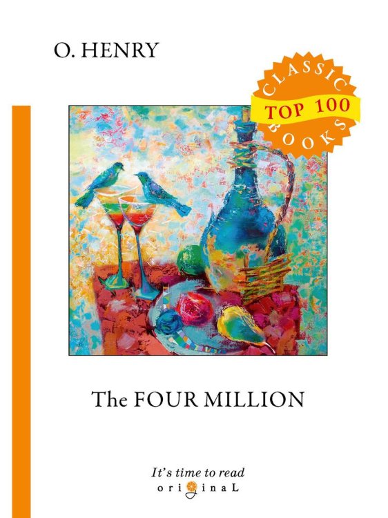 The Four Million