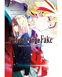 Fate/strange Fake. Судьба/Странная подделка. Т. 2