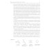 Основы современного органического синтеза: Учебное пособие. 7-е изд., (обл.)