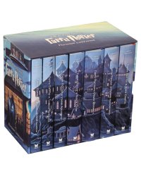 Гарри Поттер: роман. Полное собрание (комплект в 7 кн.)