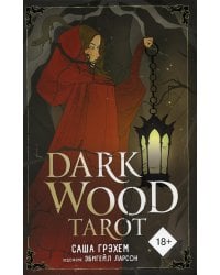 Dark Wood Tarot. Таро Темного леса (78 карт и руководство в подарочном футляре)