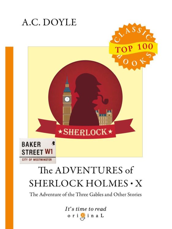 The Adventures of Sherlock Holmes X