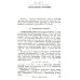 Введение в комплексный анализ. Ч. 1: Функции одного переменного