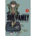 Spy*Family. Семья шпиона. Том 8