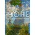 Моне. Жизнь и творчество в 500 иллюстрациях