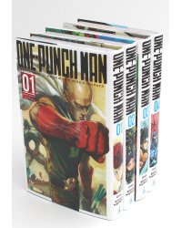 One-Punch Man 1-4 (комплект из 4-х книг)