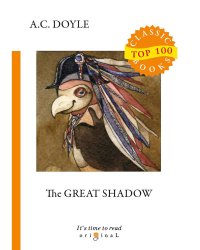 The Great Shadow