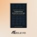 Справочник издателя и автора: Редакционно-изд. оформление издания. 7-е изд