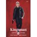 Kingsman. Секретная служба