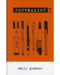 Блокнот журналиста (Journalist. Daily planner) (А5, 72 л., твердая обложка)