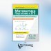 Математика. Подготовка к ЕГЭ. Задачи с параметром. 10-11 классы. Профильный уровень