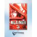 Blame!Том 3