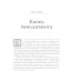 ГУРУ МЕНЕДЖМЕНТА. Как преодолеть кризисы; Викиномика; Представьте себе; Корпорация; Будущее менеджмента (комплект из 5 книг)