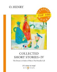 Collected Short Stories IV