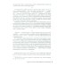 Избранные научно-популярные труды. Кн. 3. Беседы в кафе: мысли, анекдоты, откровения