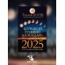 Большой лунный календарь на 2025 год: все о каждом лунном дне