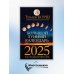 Большой лунный календарь на 2025 год: все о каждом лунном дне