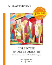 Collected Short Stories III