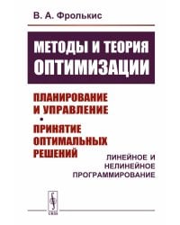 Комплекс Электры в психологии женщины