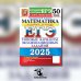 ЕГЭ 2025. Математика. Базовый уровень. 50 вариантов. Типовые варианты экзаменационных заданий