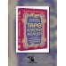 Таро Ключи Акаши. Карты-порталы. Используй энергию арканов, чтобы изменить свою жизнь