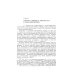 Очерк истории русского дворянства от половины IX до конца XVIII века. 862-1796