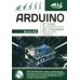 ARDUINO. От азов программирования до создания практических устройств