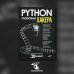 Python глазами хакера