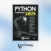 Python глазами хакера