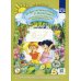 Добро пожаловать в экологию! Рабочая тетрадь для детей 6-7 лет. В 2 ч. Подготовительная группа (комплект из 2-х книг)