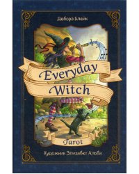 Everyday Witch Tarot. Повседневное Таро ведьмы (78 карт и руководство в подарочном футляре)