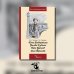 Юта Бондаровская. Володя Дубинин. Боря Цариков. Зина Портнова