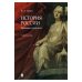 История России: правовые традиции: Учебное пособие