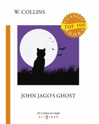 John Jago's Ghost