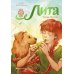 Лита. Семь прях. Кн. 5