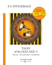 Tales of the Jazz Age 1