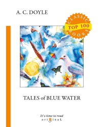 Tales of Blue Water