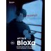 Артбук. BloXa. Коллекция иллюстраций, персонажей и комиксов