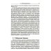 Информационное противоборство в моделях и задачах. №15