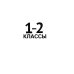 Тренировочные диктанты по русскому языку. 1-4 классы