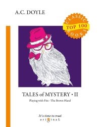 Tales of Mystery 2