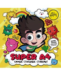 Super A4. Самые стильные стикеры!