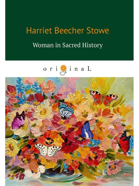 Woman in Sacred History